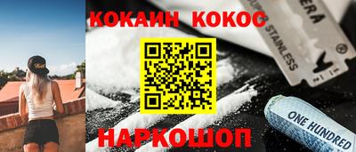 мет Бугуруслан