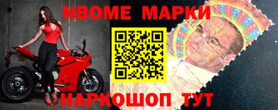 мет Бугуруслан