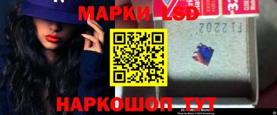 гидра Бузулук