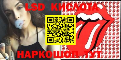 мет Бугуруслан