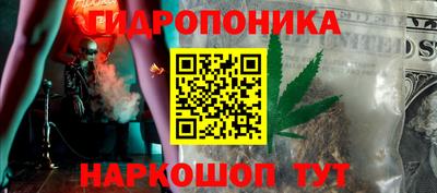 мет Бугуруслан