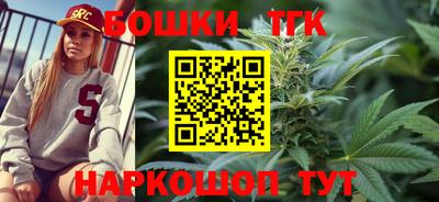мет Бугуруслан