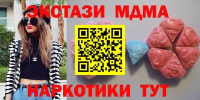 мет Бугуруслан