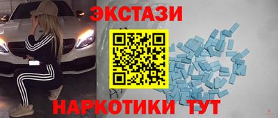 герыч Будённовск