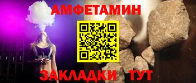 мет Бугуруслан