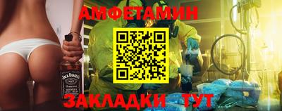 мет Бугуруслан
