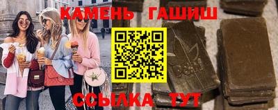 мет Бугуруслан