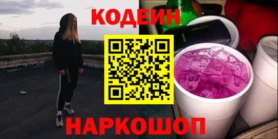 гидра Бузулук