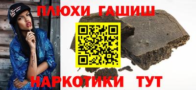 мет Бугуруслан
