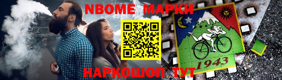 Лсд 25 экстази ecstasy Усть-Илимск